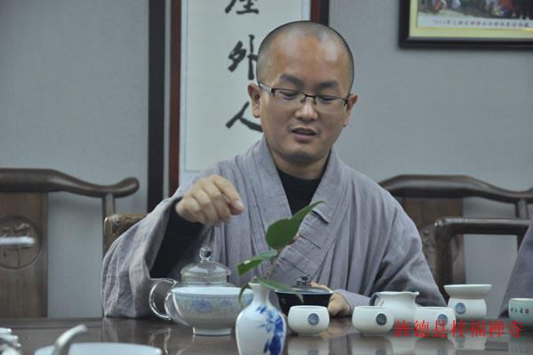 2-迁建后第二任住持：宗伟法师.jpg