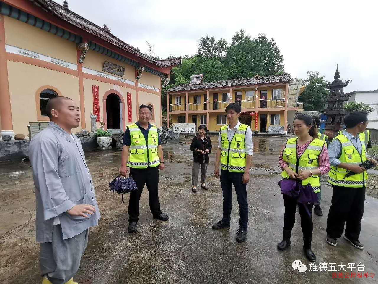 微信图片_20200825201905.jpg