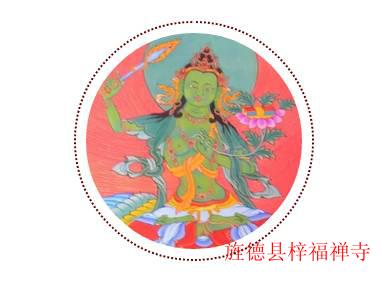 115图片20170427195738.jpg